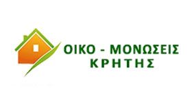 Logo, Oiko monoseis